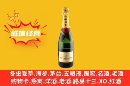 眉山回收名仕洋酒